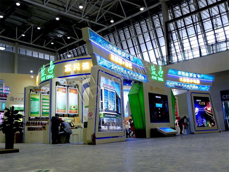 綿陽電商大會(huì)-鹽亭縣