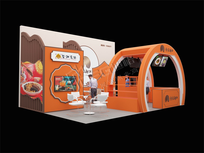 糖酒會(huì)-榮誠食品