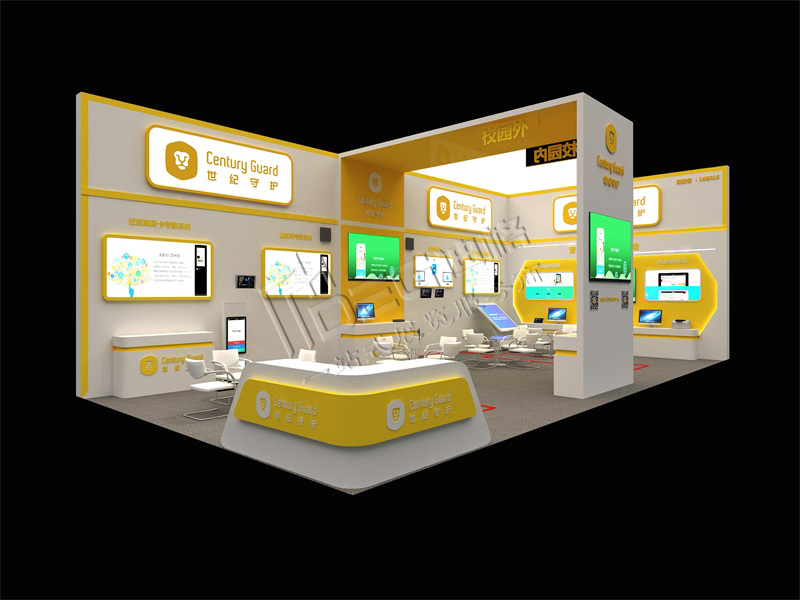 教育展-世紀(jì)守護