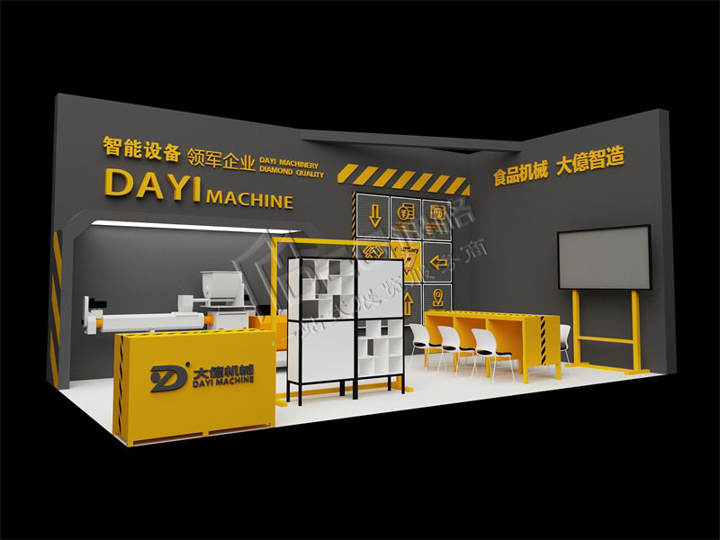 糖酒會-大億機(jī)械