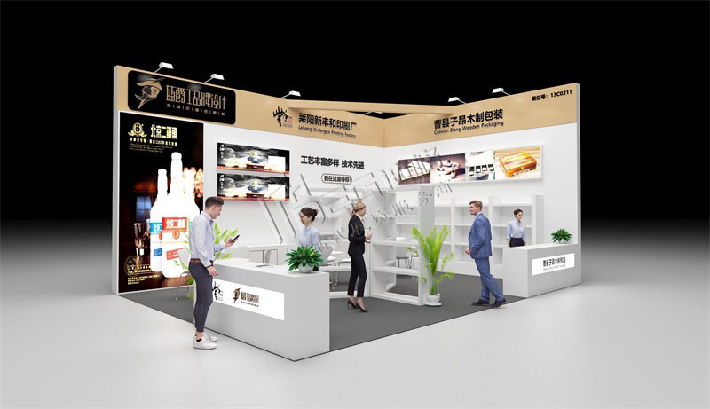 糖酒會-藍(lán)爵士包裝設(shè)計(jì)