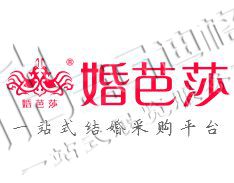 2025中國(成都)婚博會