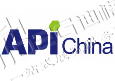 2025第93屆中國國際醫(yī)藥原料藥/中間體/包裝/設(shè)備交易會